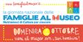 F@MU Famiglie al Museo